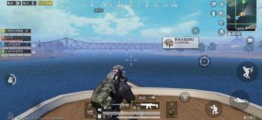 和平精英最新爆料游艇,豪华游艇登场，海上冒险等你来挑战！  第1张