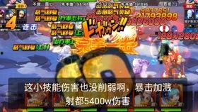 新噩梦六最新爆料,惊悚揭秘，揭秘游戏背后的恐怖真相  第3张