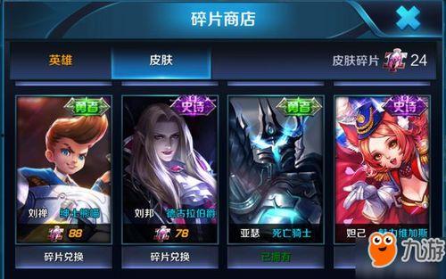 幻塔正式服最新更新爆料,探索未知领域，解锁全新冒险  第2张