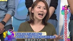 娱乐圈很有钱的爆料人,那些鲜为人知的奢华人生  第2张