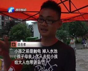 五华最新 爆料新闻报道,揭秘事件背后惊人真相！”  第2张