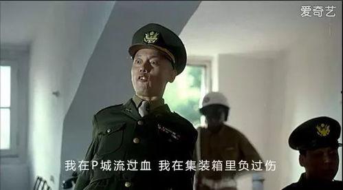 崩铁流莹最新爆料,揭秘游戏幕后秘密与未来动向 第2张 崩铁流莹最新爆料,揭秘游戏幕后秘密与未来动向 第2张