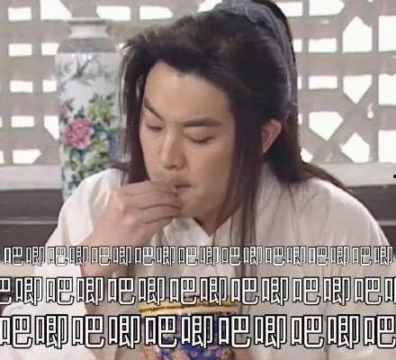 娱乐716吃瓜  第2张